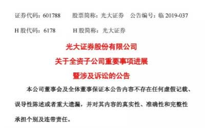 咨询服务公司