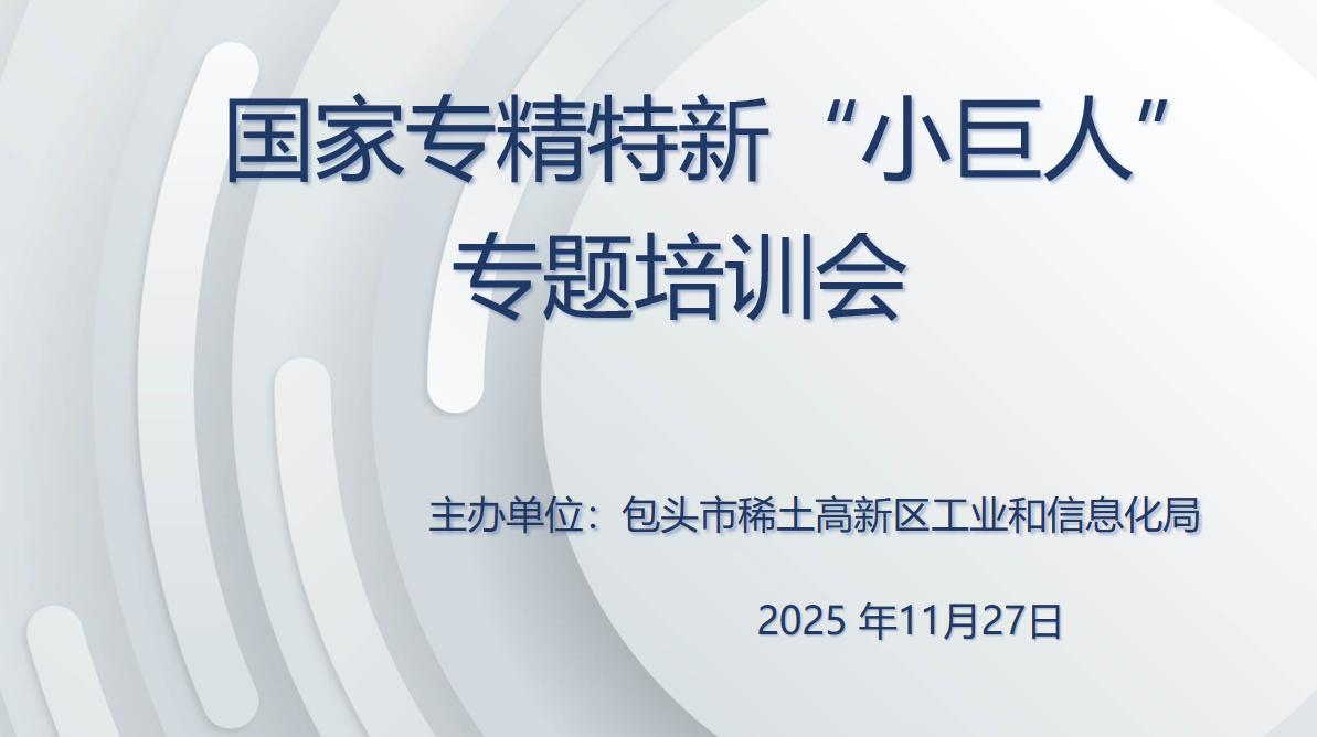 1764310648521065.jpg 1764310648521065.jpg